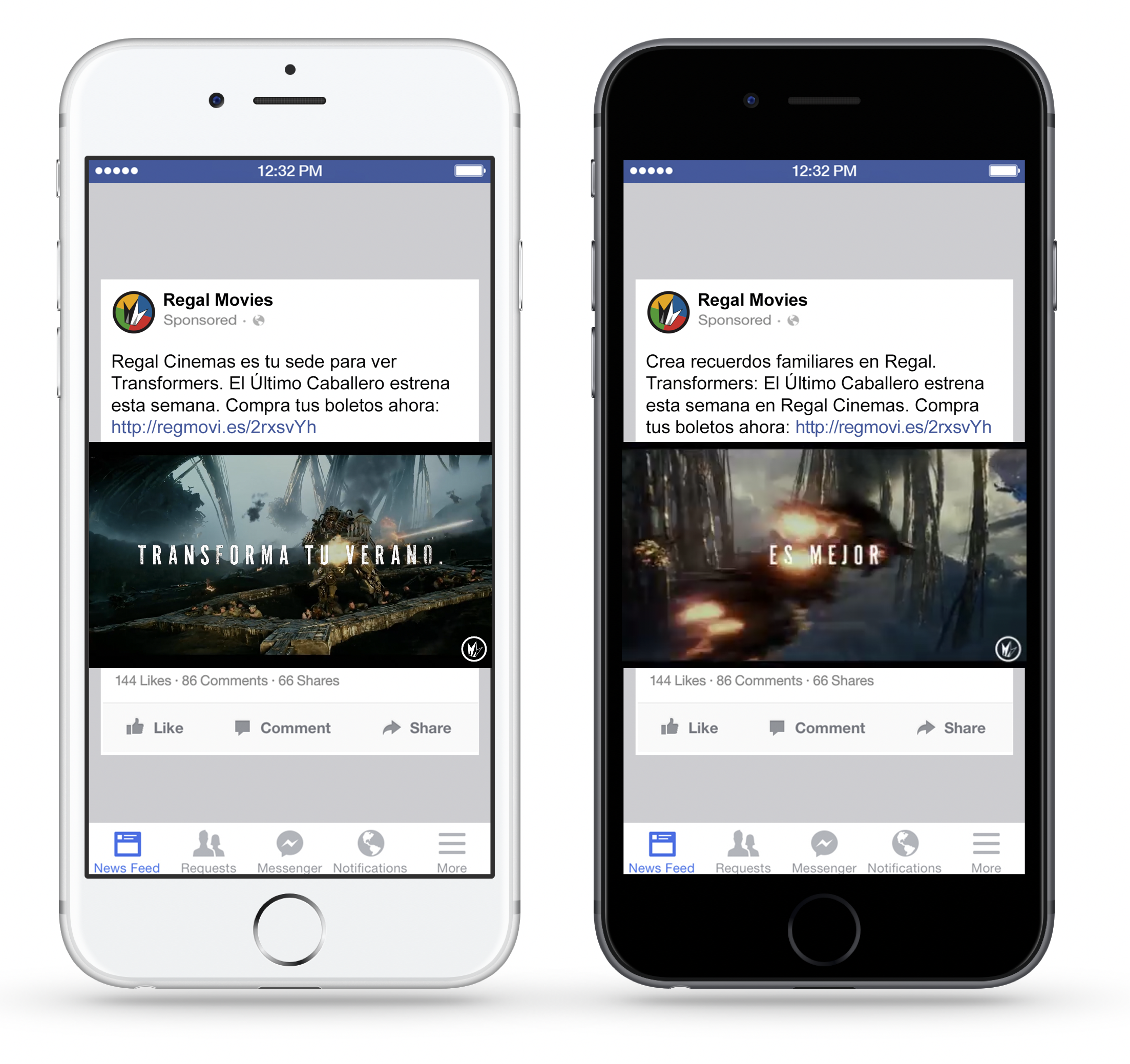 Regal Cinemas | Spanish Ads